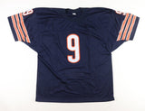 Jim McMahon Signed Chicago Bears Custom Super Bowl XX Jersey (Beckett) Punky QB