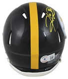 Steelers Hines Ward Signed Speed Mini Helmet w/ Yellow SIg W/ Case BAS Witness