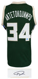 Giannis Antetokounmpo (BUCKS) Signed Green Custom Basketball Jersey -BECKETT COA