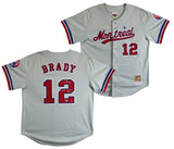 Tom Brady "1995 507th Pick" Signed M&N Authentic Jersey LE #2/12 BAS, FAN & PSA