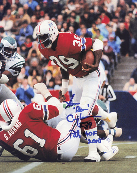 Sam Bam Cunningham Autographed 8x10 Photo New England Patriots SKU #245819