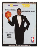 James Jordan & Dolores Jordan Signed 1985 Pre-Season Program JSA #BB84538