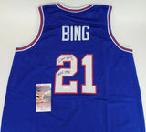 Dave Bing Signed Detroit Pistons Jersey Inscribed "HOF 1990" (JSA COA)
