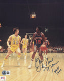 Earl The Pearl Monroe Autographed 8x10 Photo Knicks HOF 1990 Beckett QR #BS12775