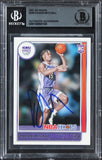 Kings Davion Mitchell Authentic Signed 2021 Hoops #228 Rookie Card BAS Slabbed