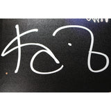 Kevin Garnett Autographed Minnesota Timberwolves 16x20 Photo Beckett 50877