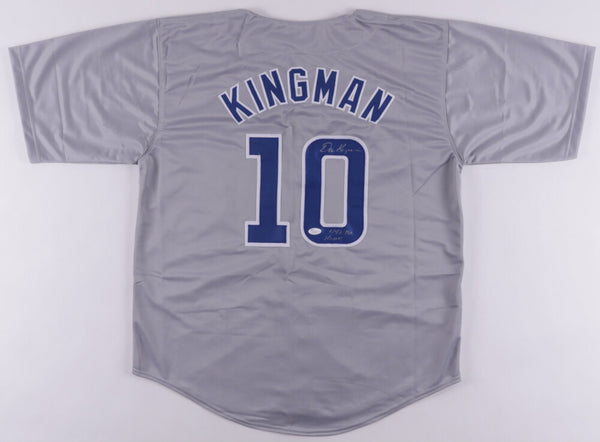 Dave Kingman Signed Chicago Cubs Road Jersey Inscribed "442 HR & Kong" (JSA)
