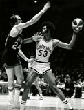 Artis Gilmore Signed Kentucky Colonels Jersey Inscribed "HOF 11" (JSA COA) Bulls