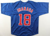 Shota Imanaga Signed Chicago Cubs Jersey (Beckett) 2024 All Star Pitcher