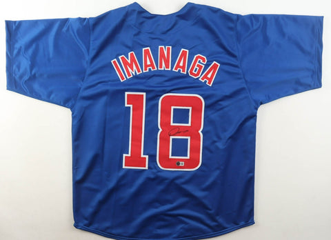 Shota Imanaga Signed Chicago Cubs Jersey (Beckett) 2024 All Star Pitcher