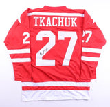 Brady Tkachuk Boston University Terriers Signed Jersey (Beckett) Ottawa Senators