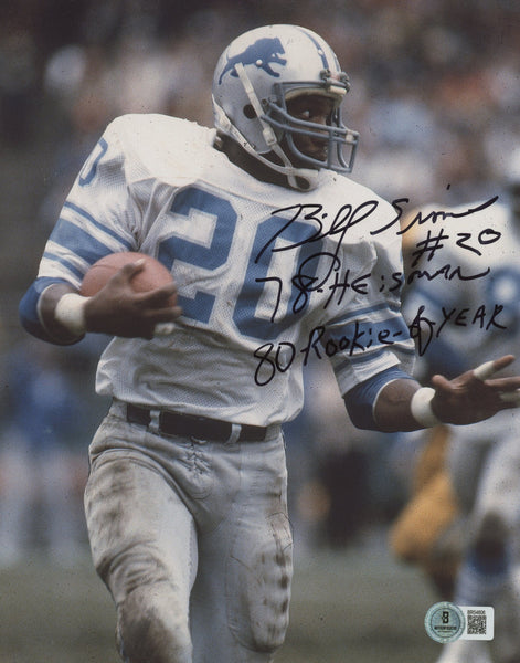 Lions Billy Sims "79 Heisman, 80 ROY" Authentic Signed 8x10 Photo BAS #BR54806