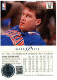 Mark Price Autographed/Signed 1993-1994 Skybox Premium #52 Card Beckett 52554