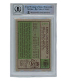 Eric Dickerson Signed 1984 Topps #280 Auto 10 Trading Card HOF Beckett 40349