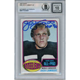 Jack Lambert Signed Pittsburgh Steelers 1976 Topps 220 Card HOF 10 Beckett 46390