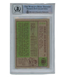 Eric Dickerson Signed 1984 Topps #280 Auto 10 Trading Card HOF Beckett 40354