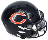 Luther Burden III Autographed Chicago Bears Speedflex Midi Helmet Beckett