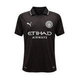 Savinho Signed Manchester City FC Away Soccer Jersey #26 with Beckett COA