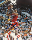 Julius Dr. J Erving Autographed Signed 8x10 Photo 76ers Beckett QR #AE31720