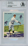 Ray Benge Autographed 1934 Goudey '85 Reprints #24 Card Beckett Slab 38433