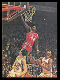 David Thompson, Barry & McAdoo Autographed 8x11 Magazine Photo NC State 237861