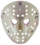 Ari Lehman Signed "Friday the 13th" Jason Mask Inscribed "Jason 1" (Beckett)