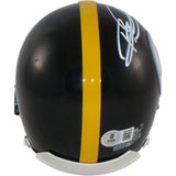 Rod Woodson Autographed Pittsburgh Steelers VSR4 Mini Helmet HOF Beckett W 55061
