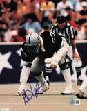 Gene Upshaw Autographed 8x10 Photo Oakland Raiders Beckett BAS QR #BS12836