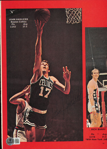 John Havlicek, Barry & Goodrich Autographed Magazine Page Photo Beckett AE08244