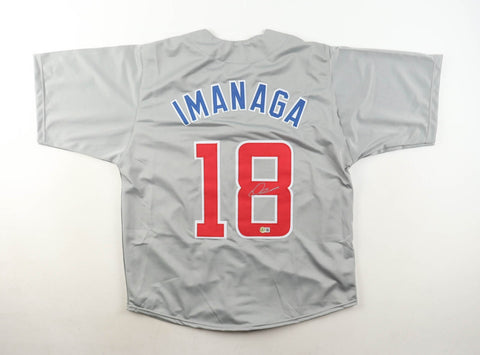 Shota Imanaga Signed Chicago Cubs Road Jersey (Beckett) 2024 All Star Pitcher