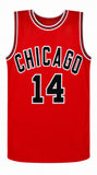 Craig Hodges Signed Red Custom Basketball Jersey w/2x NBA Champ - (SCHWARTZ COA)