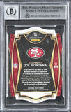 49ers Joe Montana Signed 2020 Select Prizm Blue #118 Card Auto 10! BAS Slabbed