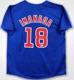 Shota Imanaga Signed Chicago Cubs Jersey (Beckett) 2024 All Star Game Pitcher