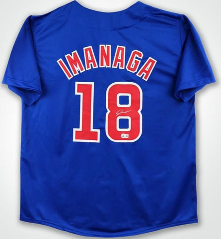 Shota Imanaga Signed Chicago Cubs Jersey (Beckett) 2024 All Star Game Pitcher