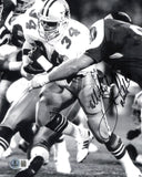 Herschel Walker Autographed 8x10 Photo Cowboys All the best Beckett QR #BS12855