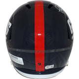 Phill Simms Autographed/Signed New York Giants F/S Helmet TB Beckett 43245
