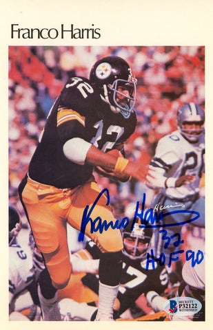 Franco Harris Signed Pittsburgh Steelers Mini Poster 44/50 HOF Beckett 46192