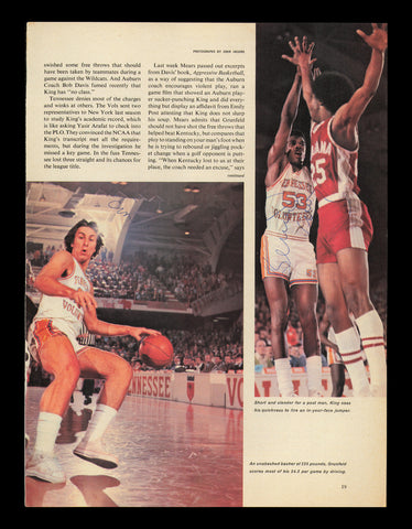 Bernard King & Ernie Grunfeld Autographed 8x11 Magazine Photo Tennessee 238087
