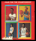 Bob Lanier Autographed Signed 7.5x9 Magazine Photo St. Bonaventure SKU #237802