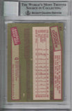 Dwight Gooden Signed 1985 O-Pee-Chee #41 Rookie Card BAS 10 Slab 30632