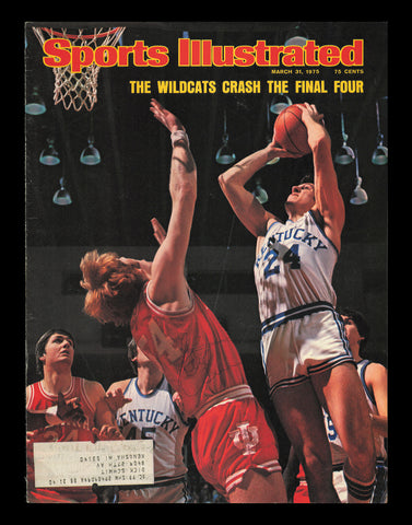 Kent Benson Autographed Signed Sports Illustrated Cover Indiana SKU #238039