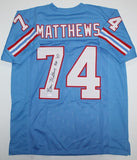 Bruce Matthews Autographed HOF Blue Pro Style Jersey- JSA Witness Auth *7
