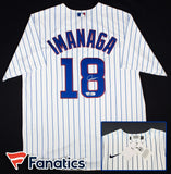 Shota Imanaga Signed Chicago Cubs Nike Jersey (Fanatics & MLB) 2024 All Star