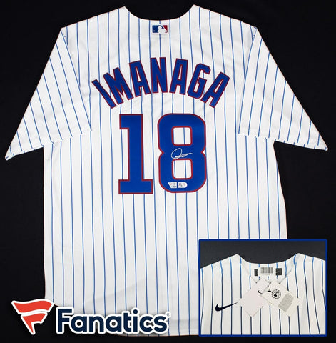 Shota Imanaga Signed Chicago Cubs Nike Jersey (Fanatics & MLB) 2024 All Star