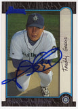 Freddy Garcia Signed Mariners 1999 Bowman Rookie Baseball Card #404 - (SS COA)