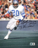 Billy Sims Autographed 8x10 Photo Detroit Lions "78 Heisman" Beckett QR #BS12777
