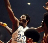 Bob McAdoo Signed North Carolina Tar Heels Jersey (JSA) #2 Overall Pick 1972