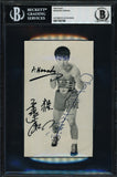 Fighting Masahiko Harada Autographed Signed 3.5x5.5 Photo Beckett BAS #17857385