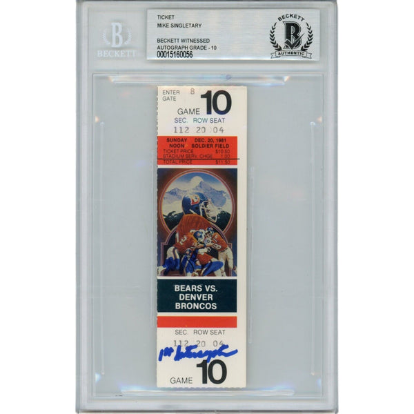 Mike Singletary Autographed Chicago Bears Ticket Stub 1st INT Insc Beckett 47595