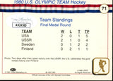 Mike Eruzione Signed 1991 Impel #71 1980 U.S. Olympic Hockey Team JSA 188322